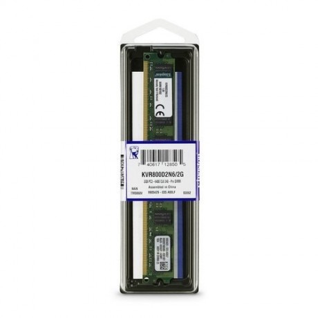 Memória RAM DDR2 800MHZ 2GB